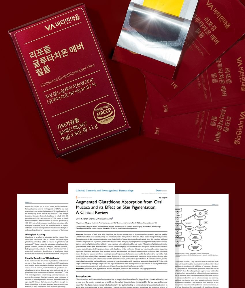 Vitamin Village Liposome Glutathione Ever Film