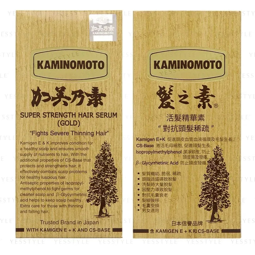KAMINOMOTO Super Strength Hair Serum Gold – Sérum Japonés