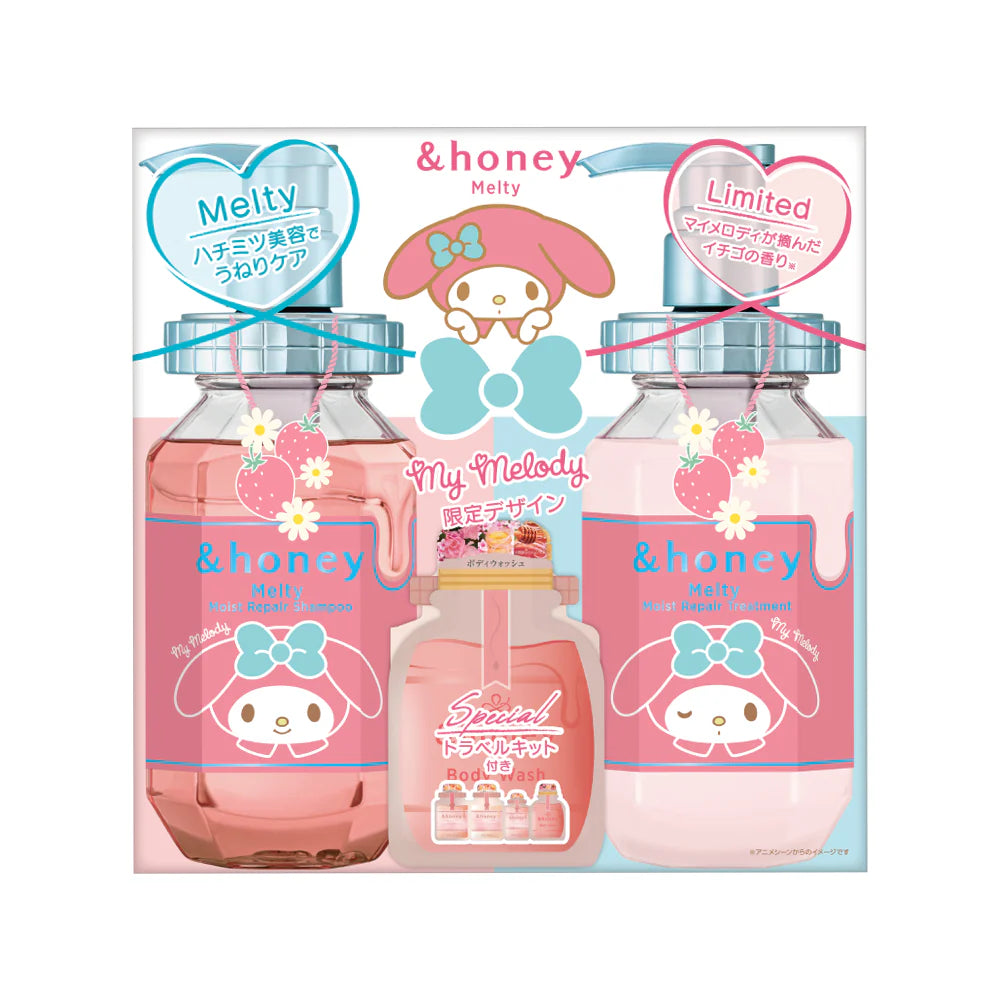 ViCREA Melty Moist Repair Set My Melody- Limitado