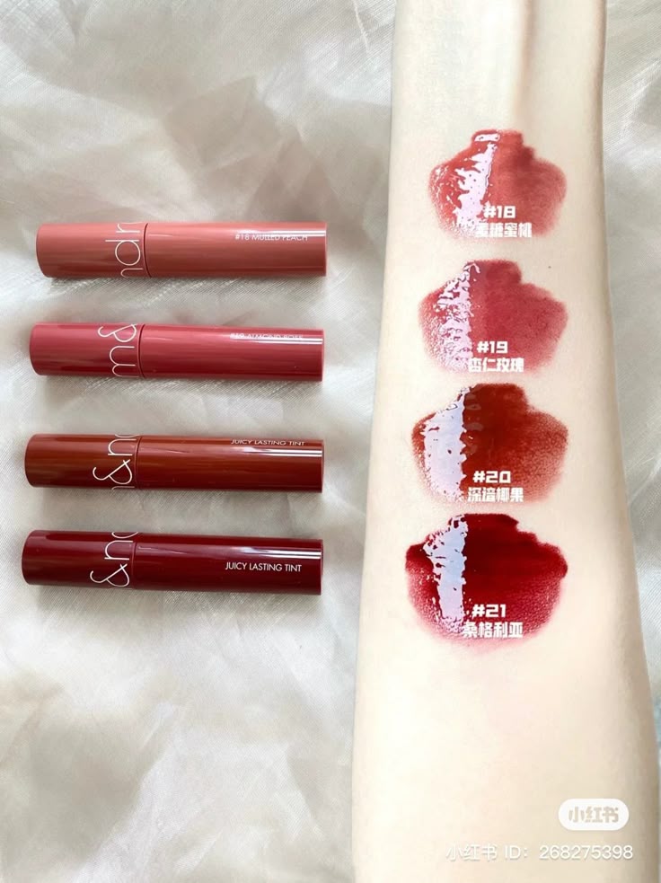 rom&nd – Tinte Labial Juicy Lasting Tint (2020 F/W Series)