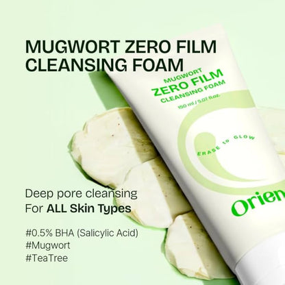 Orien – Espuma Limpiadora Mugwort Zero Film Cleansing Foam