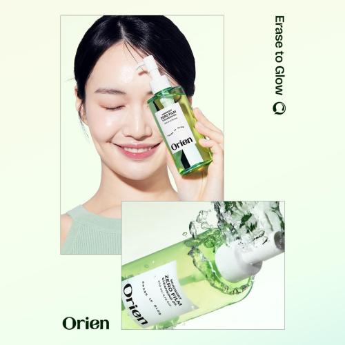 Orien – Aceite Limpiador Mugwort Zero Film Cleansing Oil