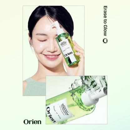Orien – Aceite Limpiador Mugwort Zero Film Cleansing Oil