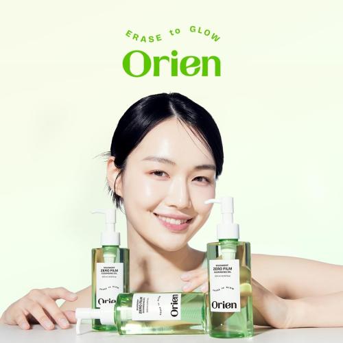 Orien – Aceite Limpiador Mugwort Zero Film Cleansing Oil