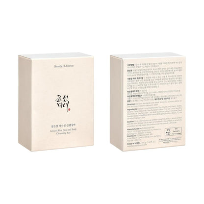Beauty of Joseon – Low pH Rice Face & Body Cleansing Bar