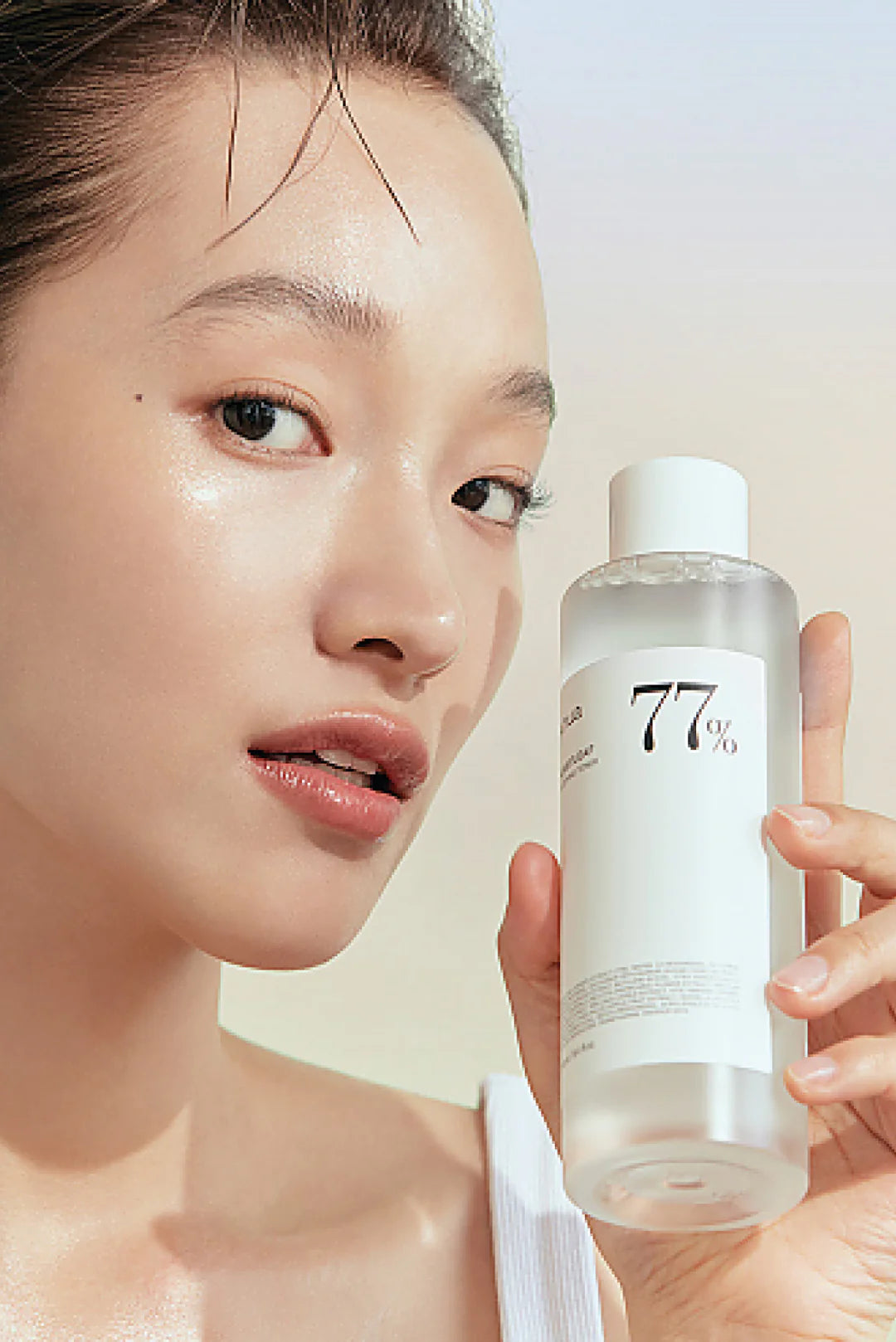 Anua - Tónico Heartleaf 77% Soothing Toner