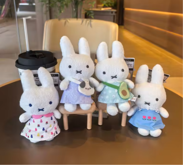 Llaveros Miffy
