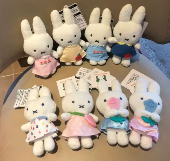 Llaveros Miffy