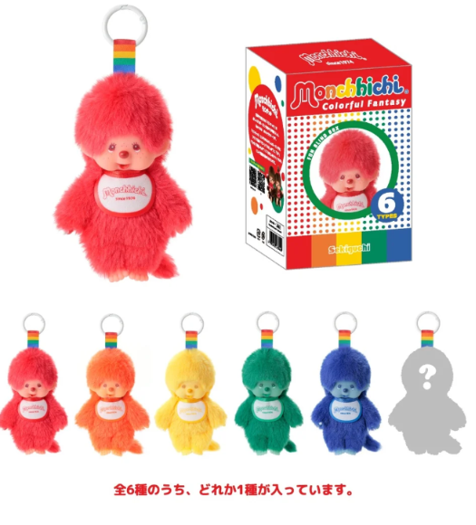 Monchhichi – Caja Sorpresa Colorful Fantasy Series