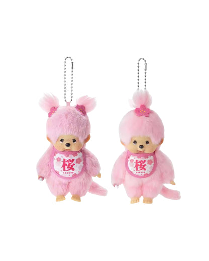 Monchhichi – Llavero Cherry Blossom