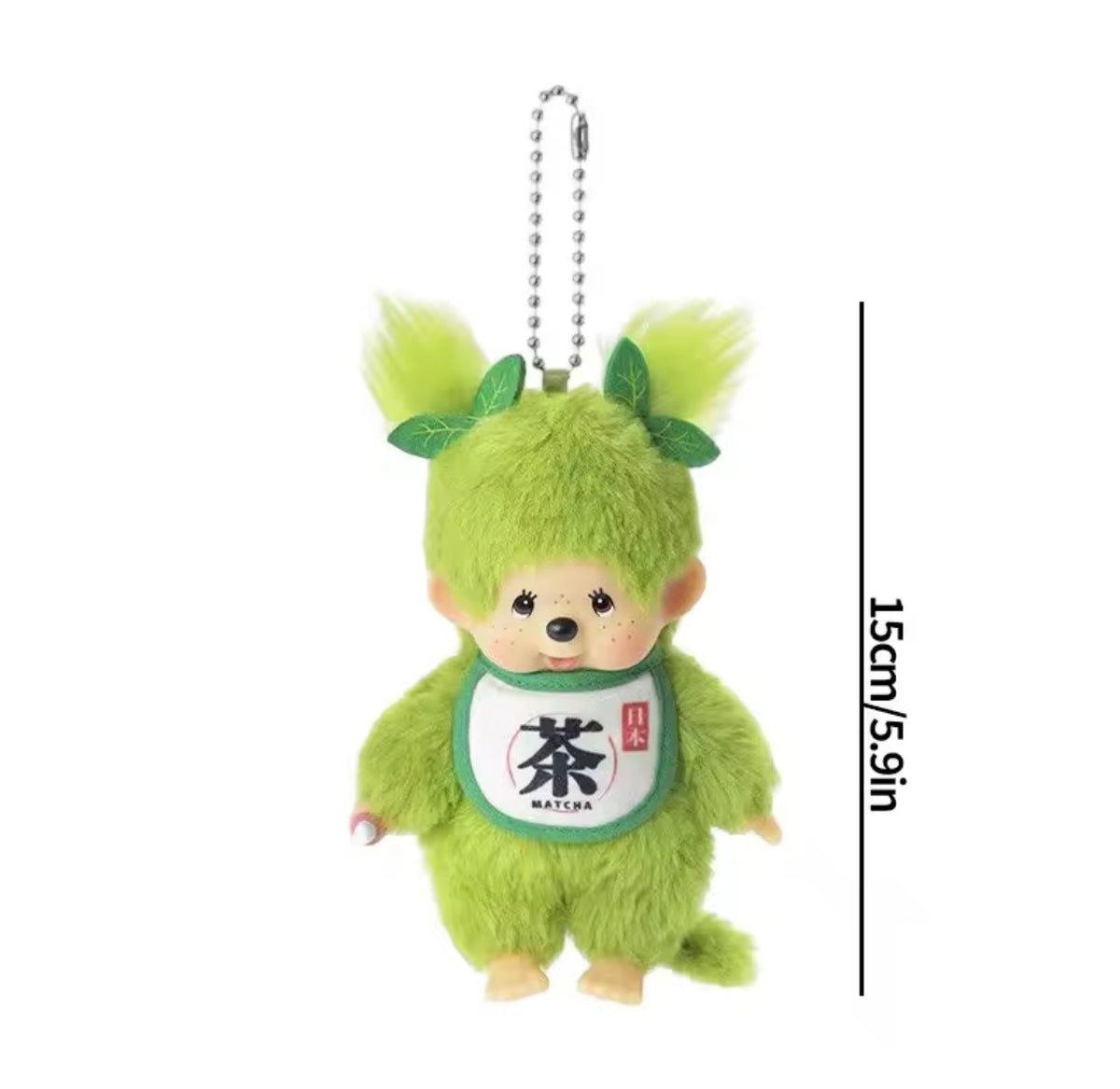 Monchhichi – Llavero Matcha