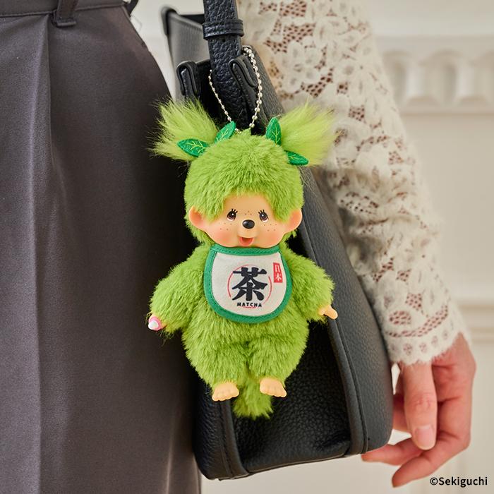 Monchhichi – Llavero Matcha