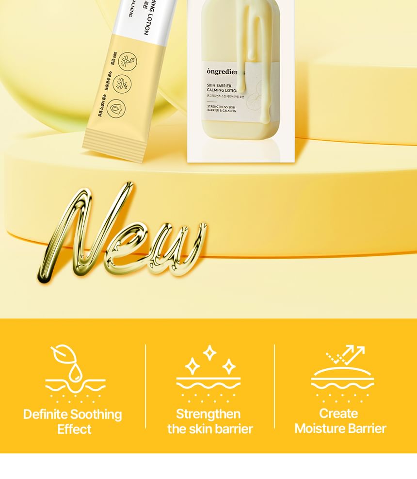 ongredients – Skin Barrier Calming Lotion set de prueba