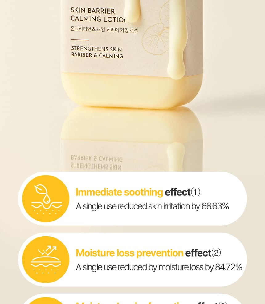 ongredients – Skin Barrier Calming Lotion set de prueba