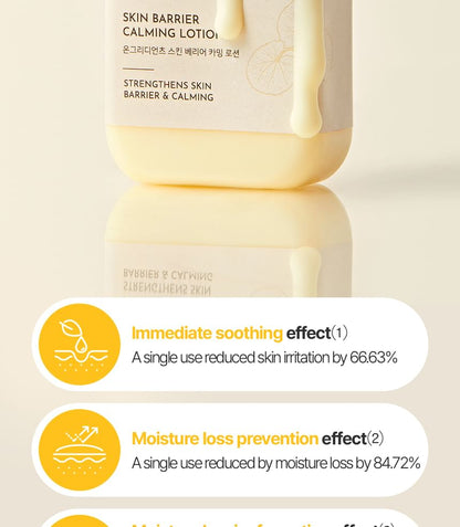 ongredients – Skin Barrier Calming Lotion set de prueba