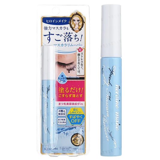 ISEHAN – Desmaquillante para Rímel Kiss Me Heroine Make Speedy