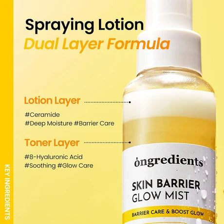 ongredients – Bruma Facial Skin Barrier Glow Mist