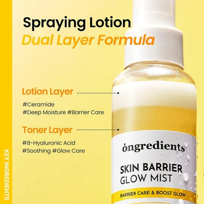 ongredients – Bruma Facial Skin Barrier Glow Mist