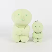 Smiski – Peluche y Peluche Llavero