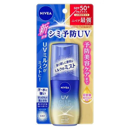 NIVEA Japan – UV Deep Protect & Care Mist SPF50+ PA