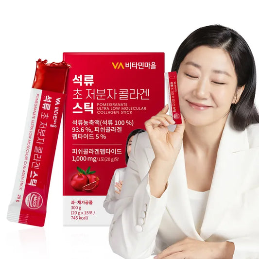 Vitamin Village – Pomegranate Ultra Low Molecular Collagen Stick