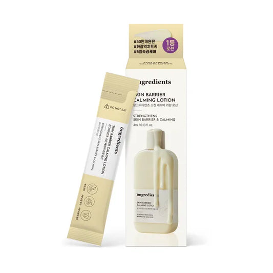ongredients – Skin Barrier Calming Lotion set de prueba