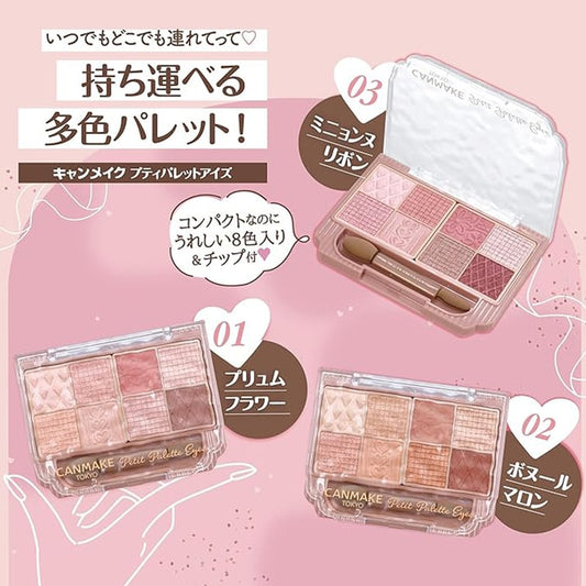 Canmake – Petit Palette Eyes (5 Tonos, Hecha en Japón)