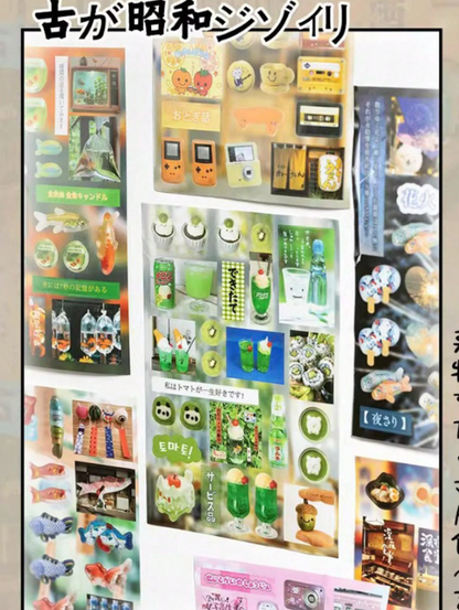 Set de 20 Pegatinas de Estilo Estético Japonés