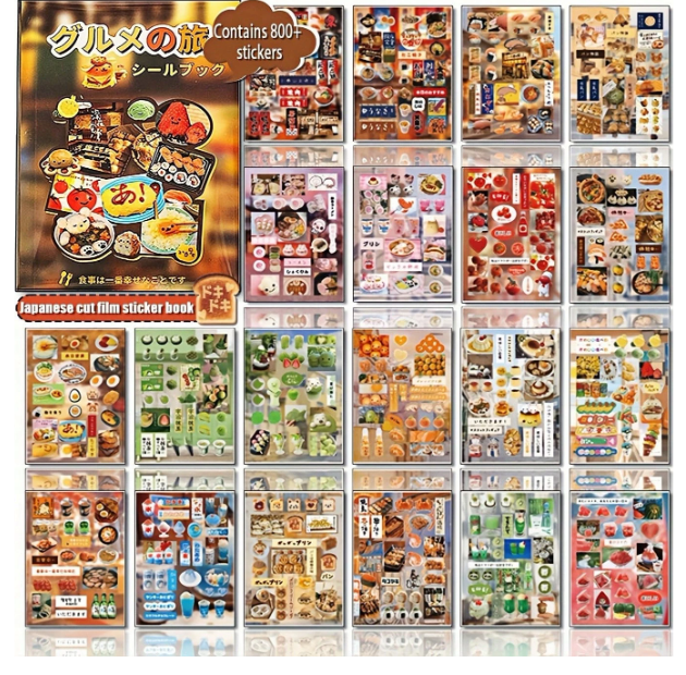 Set de 20 Pegatinas de Estilo Estético Japonés