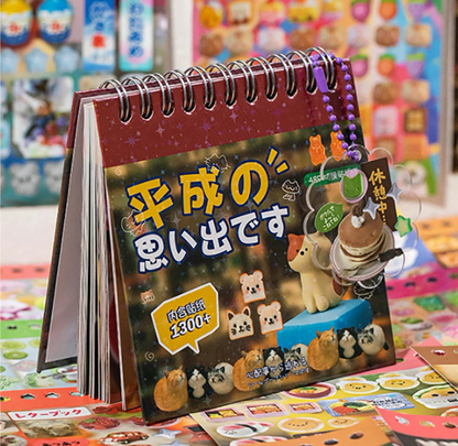 Libro de Pegatinas con Espiral – 48 Páginas