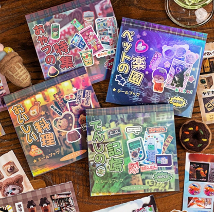 Libro de Pegatinas Retro Japonés – 20 Páginas