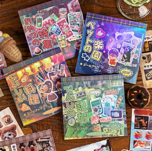 Libro de Pegatinas Retro Japonés – 20 Páginas