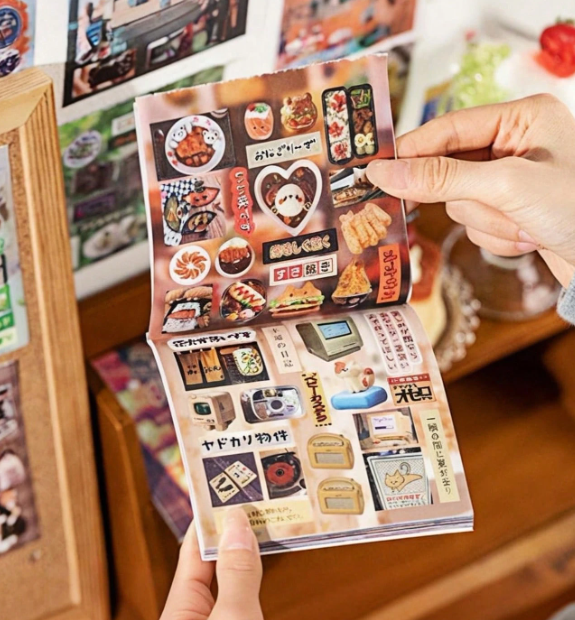 Libro de Pegatinas Retro Japonés – 20 Páginas