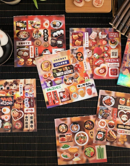 Libro de Pegatinas Retro Japonés – 20 Páginas