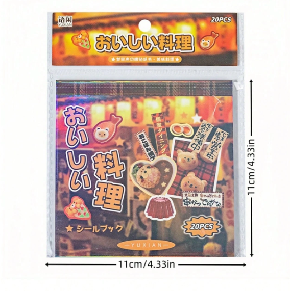 Libro de Pegatinas Retro Japonés – 20 Páginas