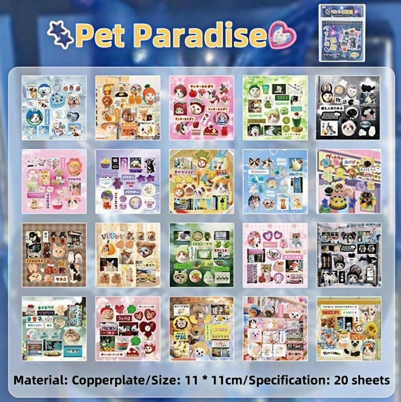 Libro de Pegatinas Retro Japonés – 20 Páginas