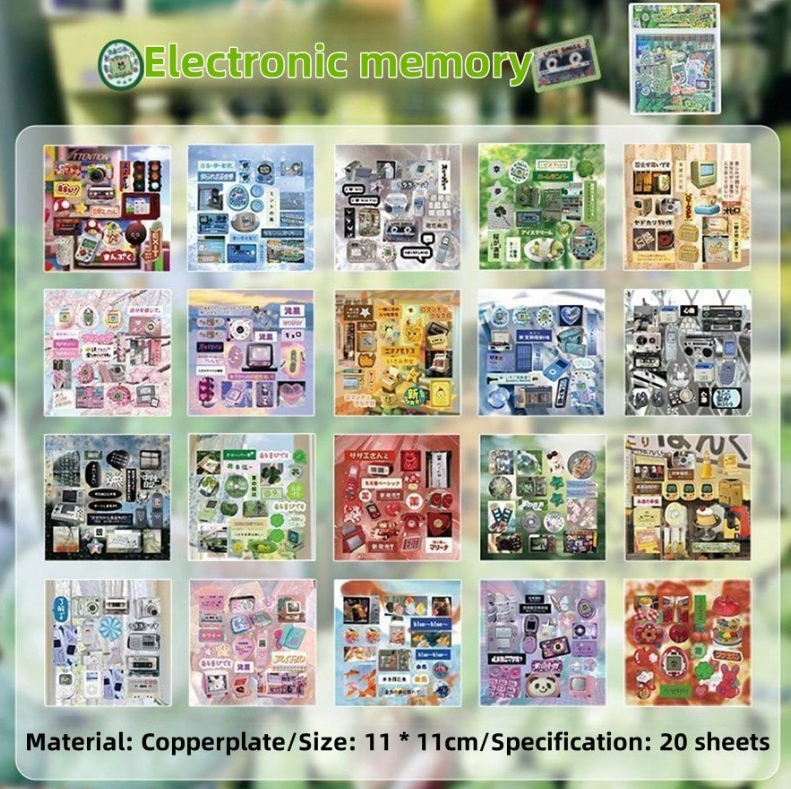 Libro de Pegatinas Retro Japonés – 20 Páginas