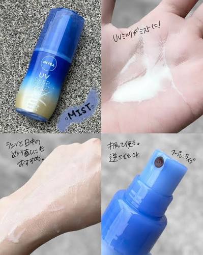 NIVEA Japan – UV Deep Protect & Care Mist SPF50+ PA