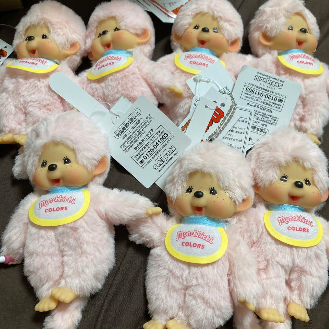 Monchhichi Colors – Llavero Original Sekiguchi