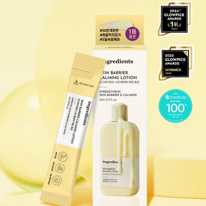 ongredients – Skin Barrier Calming Lotion set de prueba