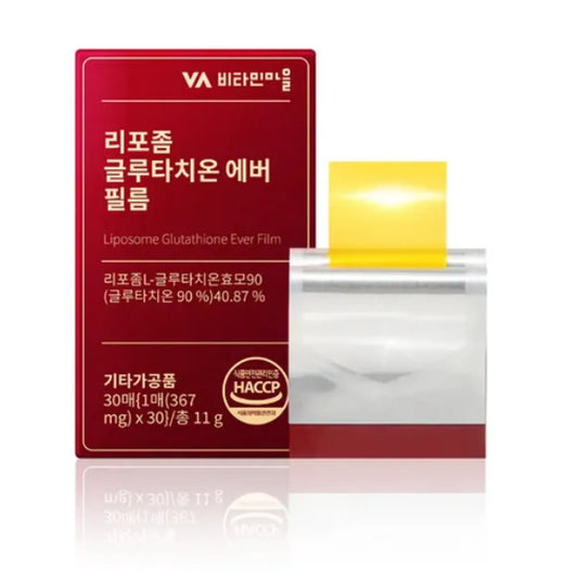 Vitamin Village Liposome Glutathione Ever Film